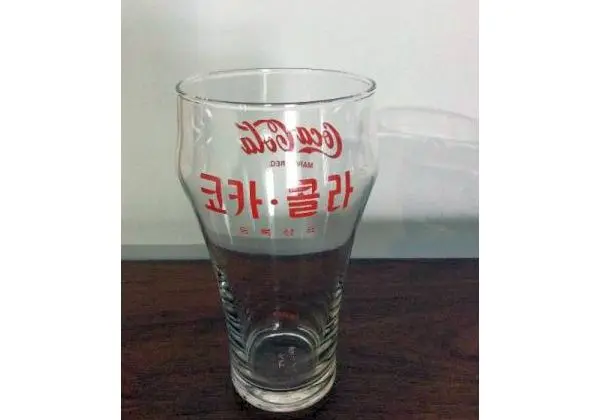 Copos de coleçao COCA