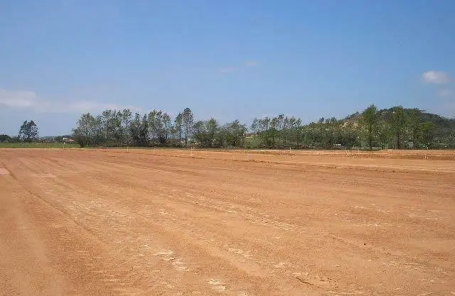 Rifiza Construtora e Negócios Imobiliários