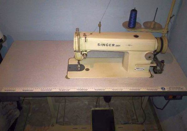 Máquina de Costura Singer 2491