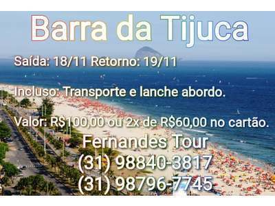 Barra da Tijuca Rio-40°