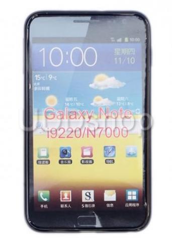 Capa Aluminio Samsung Galaxy Note I9220 e N7000 Preta + Pelicula