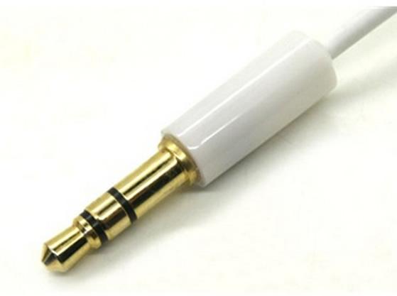 Fone de Ouvido 3, 5 milímetros para MP3 MP4 Cor Branco e Amarelo