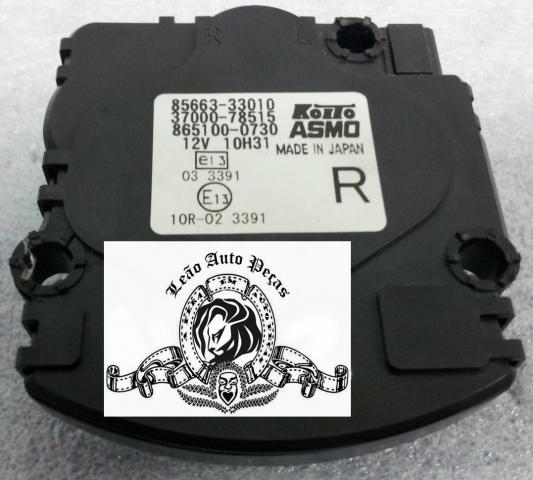 Reator De Xenon Toyota Lexus Código 85663-33010
