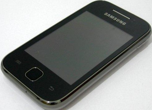 Samsung Galaxy Y com android atualizado 4.1.1