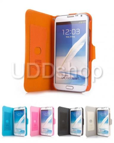 Capa Original Unique Style Samsung Galaxy Note2 N7100 ou N7108 c/ fecho em Imã, cor Azul + Brinde