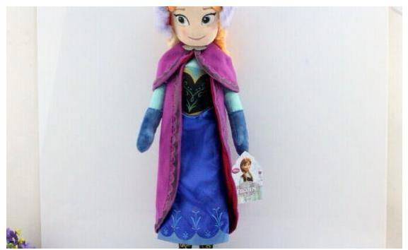 Bonecas Frozen - Elsa e Anna por 80 reais
