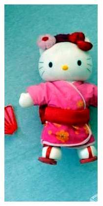 Hello Kitty Japonesa, de 30 cm por 40 reais