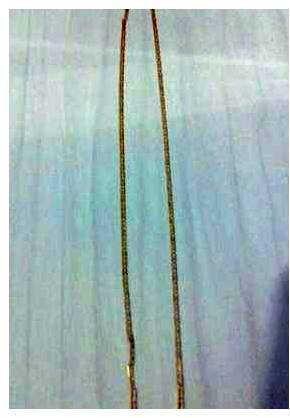 Cordao de ouro 40cm Infantil por 300 reais