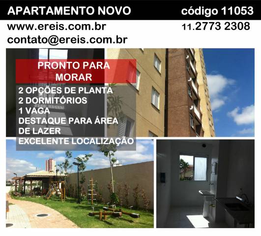 Apartamento Vila Barreto - Pirituba