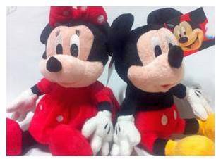 Mickey Mouse e Minnie Mouse por 45 reais
