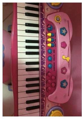 Piano teclado infantil princesas por 120 reais