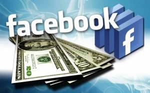 Aprenda Ganhar Dinheiro com Facebook