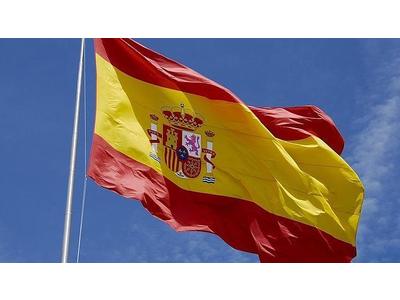 Aulas de Espanhol Online - Professora de Espanhol Bilíngue