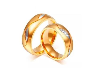 Par Aliança Namoro Casamento Noivado Banho 18k Ouro Leia Anuncio