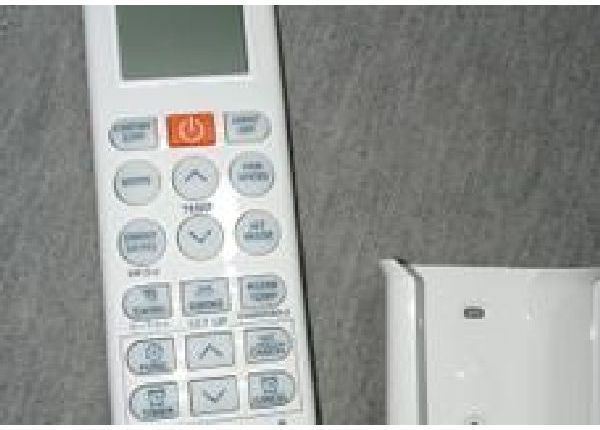 Controle lg - Ar condicionado e ventilação