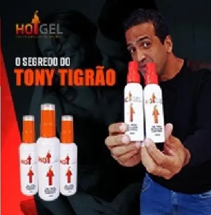 HOTGEL 2