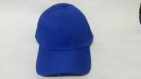 Boné Brim de Velcro Azul Claro - Loja Eletrovendas