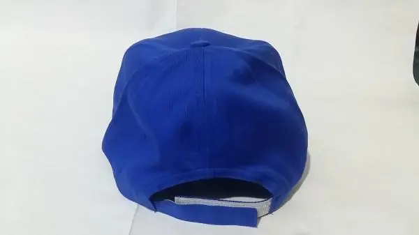 Boné Brim de Velcro Azul Claro - Loja Eletrovendas
