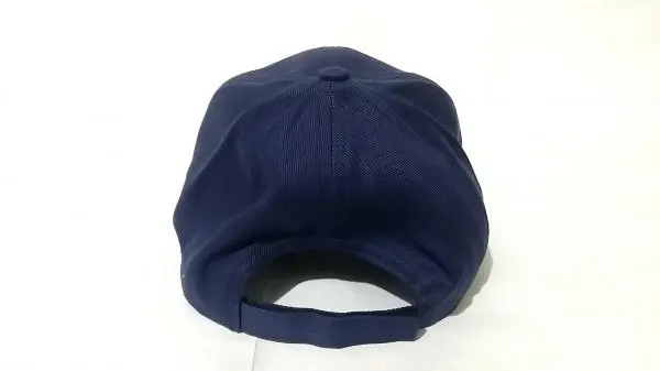 Boné Brim de Velcro Azul Escuro - Loja Eletrovendas