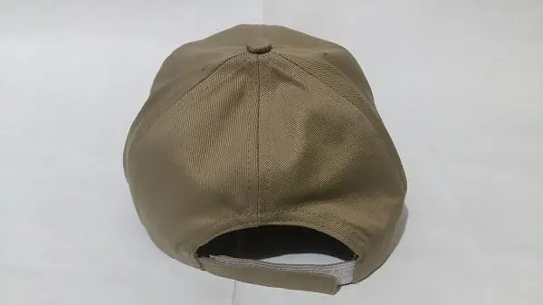 Boné Brim de Velcro Bege - Loja Eletrovendas