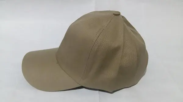 Boné Brim de Velcro Bege - Loja Eletrovendas