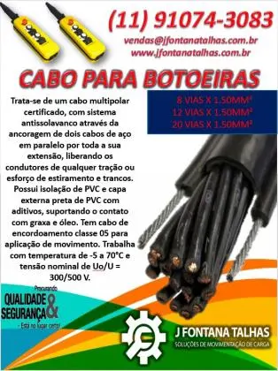 CABO PARA BOTOEIRA PENDENTE