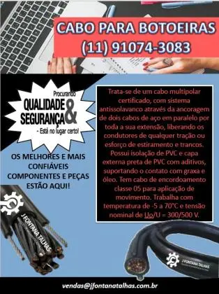 CABO PARA BOTOEIRA