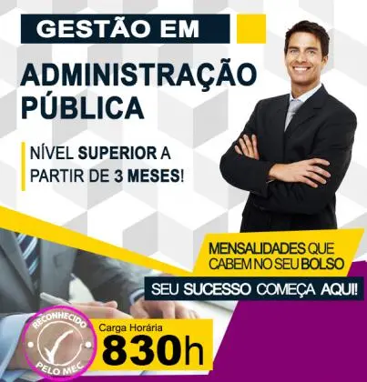 Gestão em Administração Pública