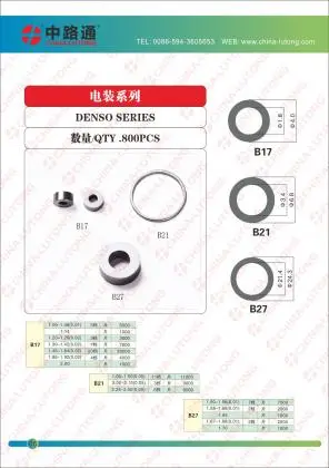 Injector Armature Stroke Adjustment Shims-fit for injector lift shim bosch