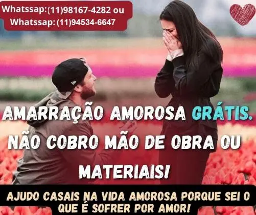 Amarração amorosa grátis - Ajuda espirtual