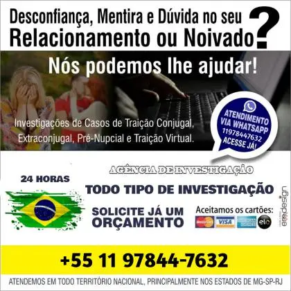 Detetive Particular