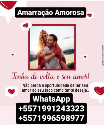 Consulta gratis amarração pagamento apos resultados