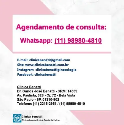 Clínica Benatti - Clínica Ginecológica em São Paulo especializada no atendimento da saúde da mulher