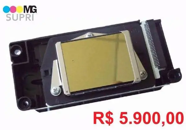 Cabeça DX5 desbloqueada GOLD