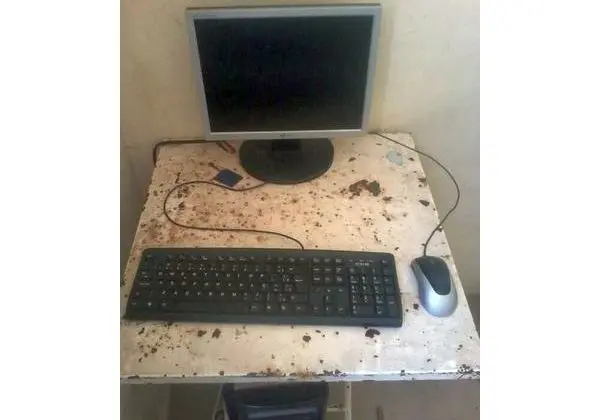 Computador
