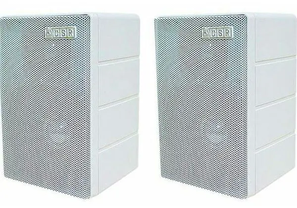 Caixas Acústicas Brancas CSR - 75M