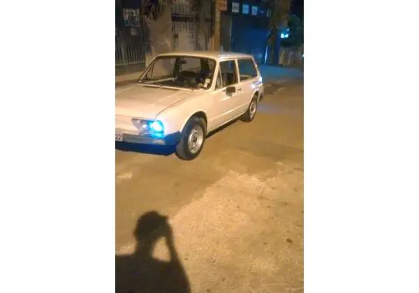 Vendo