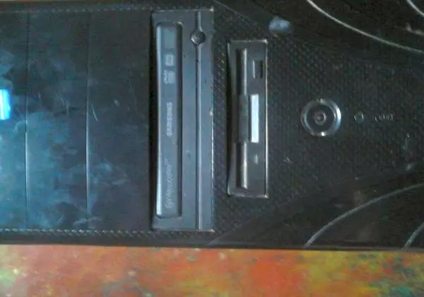 Cpu