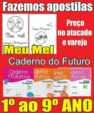 Grafica shekinah