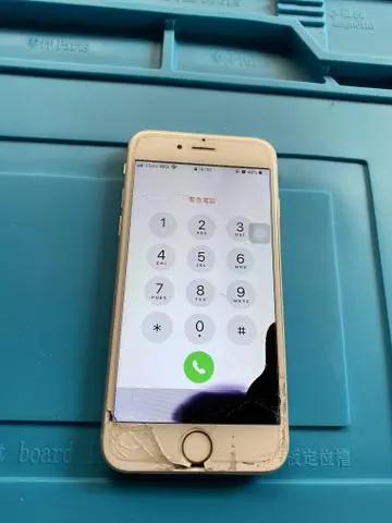 Quebrou sua tela? Troca de tela iPhone 6s ? R$199, 90 na Promoção