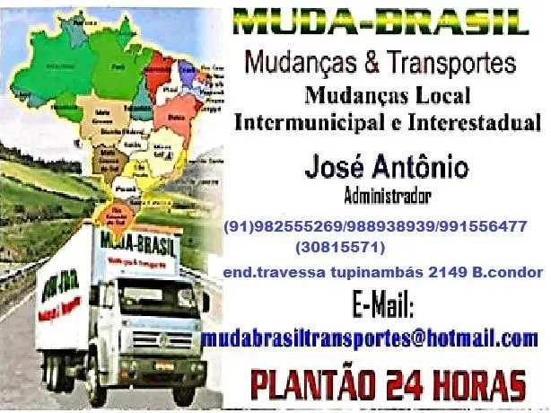 Mudanças