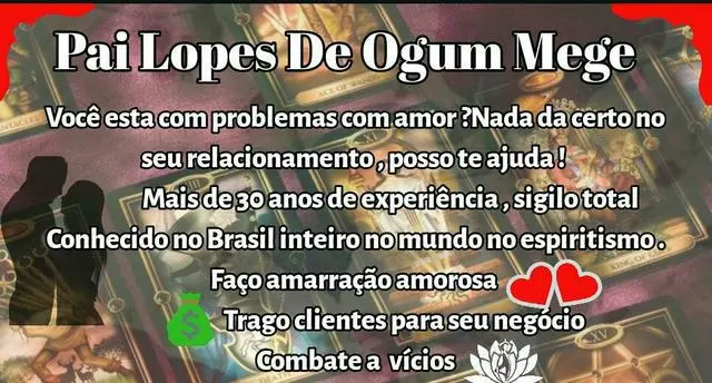 Pai Lopes