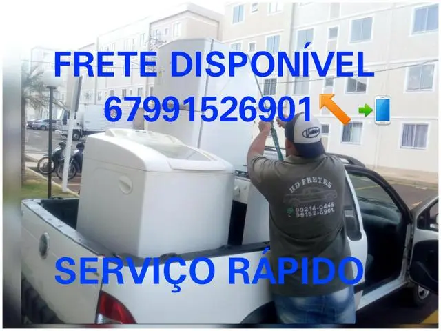 Frete