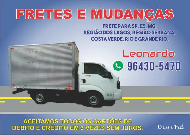 Frete e pequenas mudanças