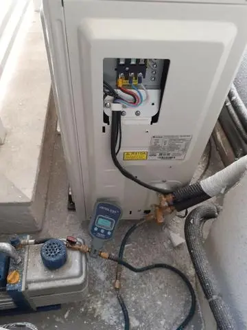 Instalação e Manutenção de Ar Condicionado