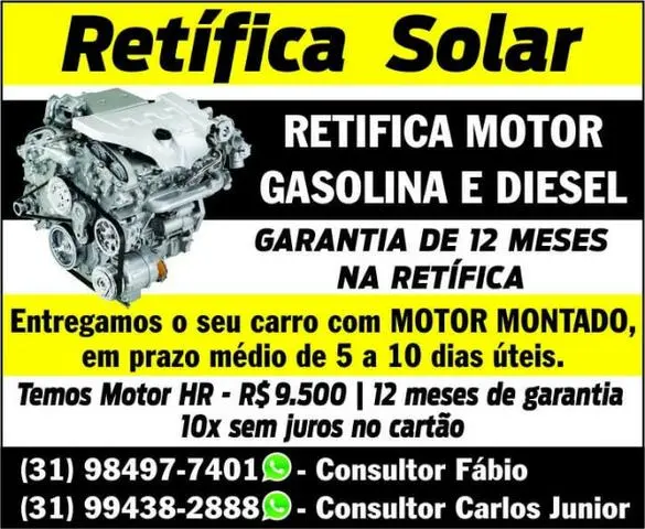 Motor Freemont