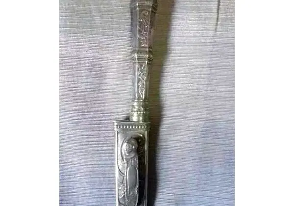 Punhal Gaúcho
