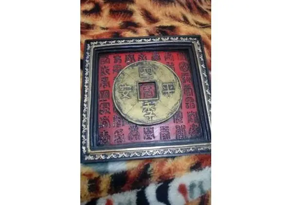 Quadrinho oriental