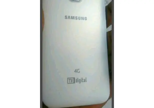 Galaxy win 2 4g