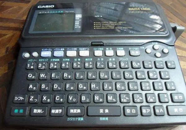 Cássio Label Writer Name Land KL 5000